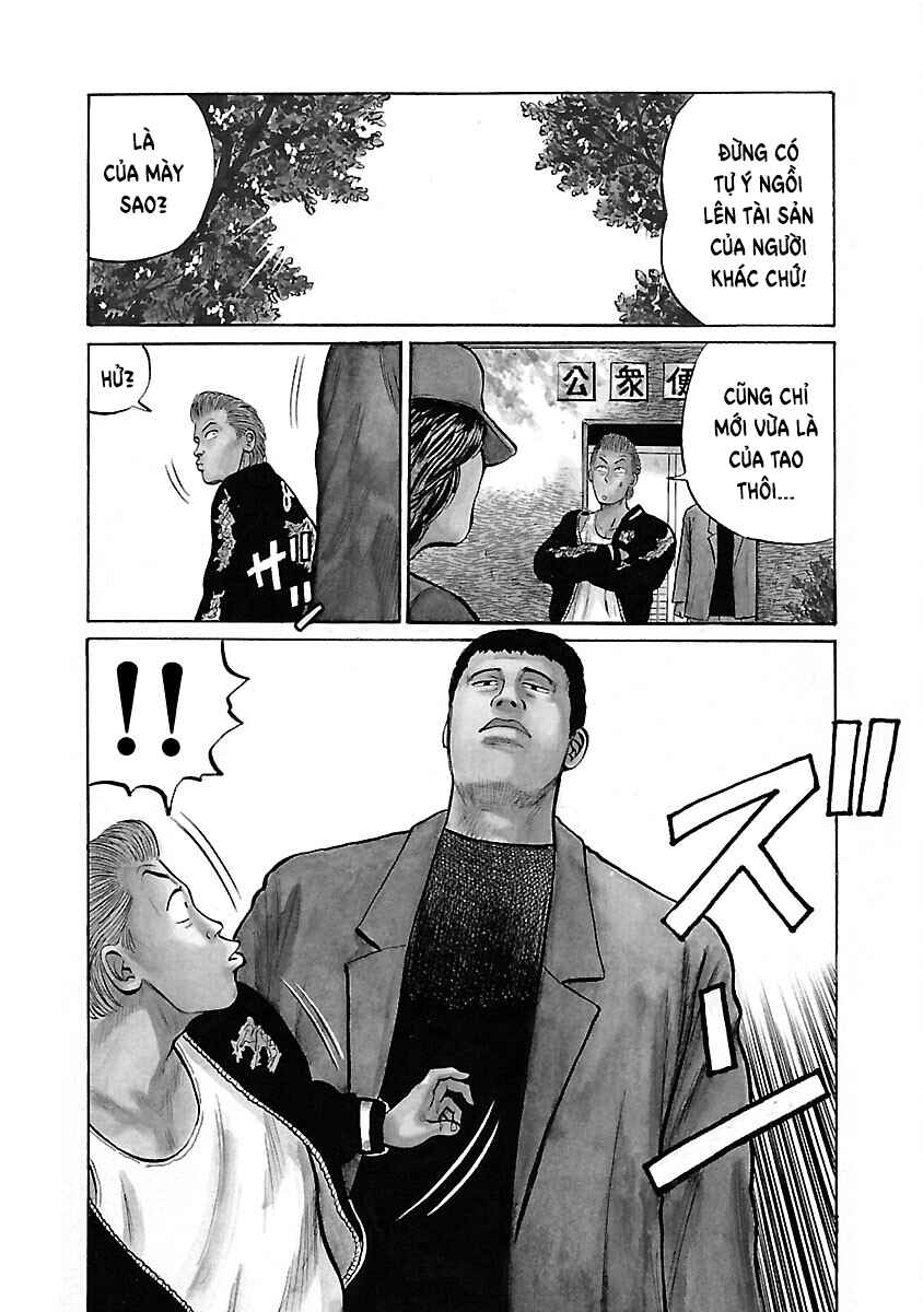Shinsouban Crows Chapter 25 - Page 4