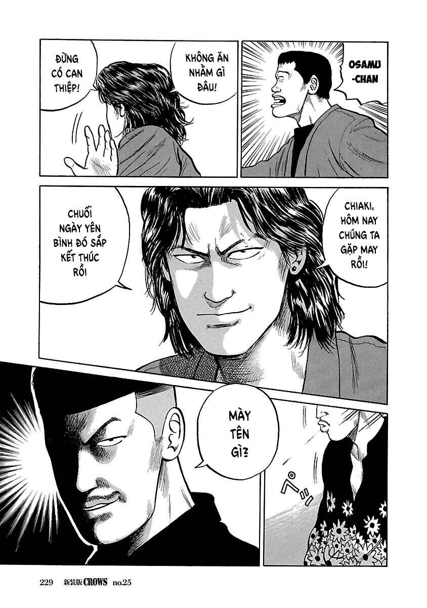 Shinsouban Crows Chapter 25 - Page 48