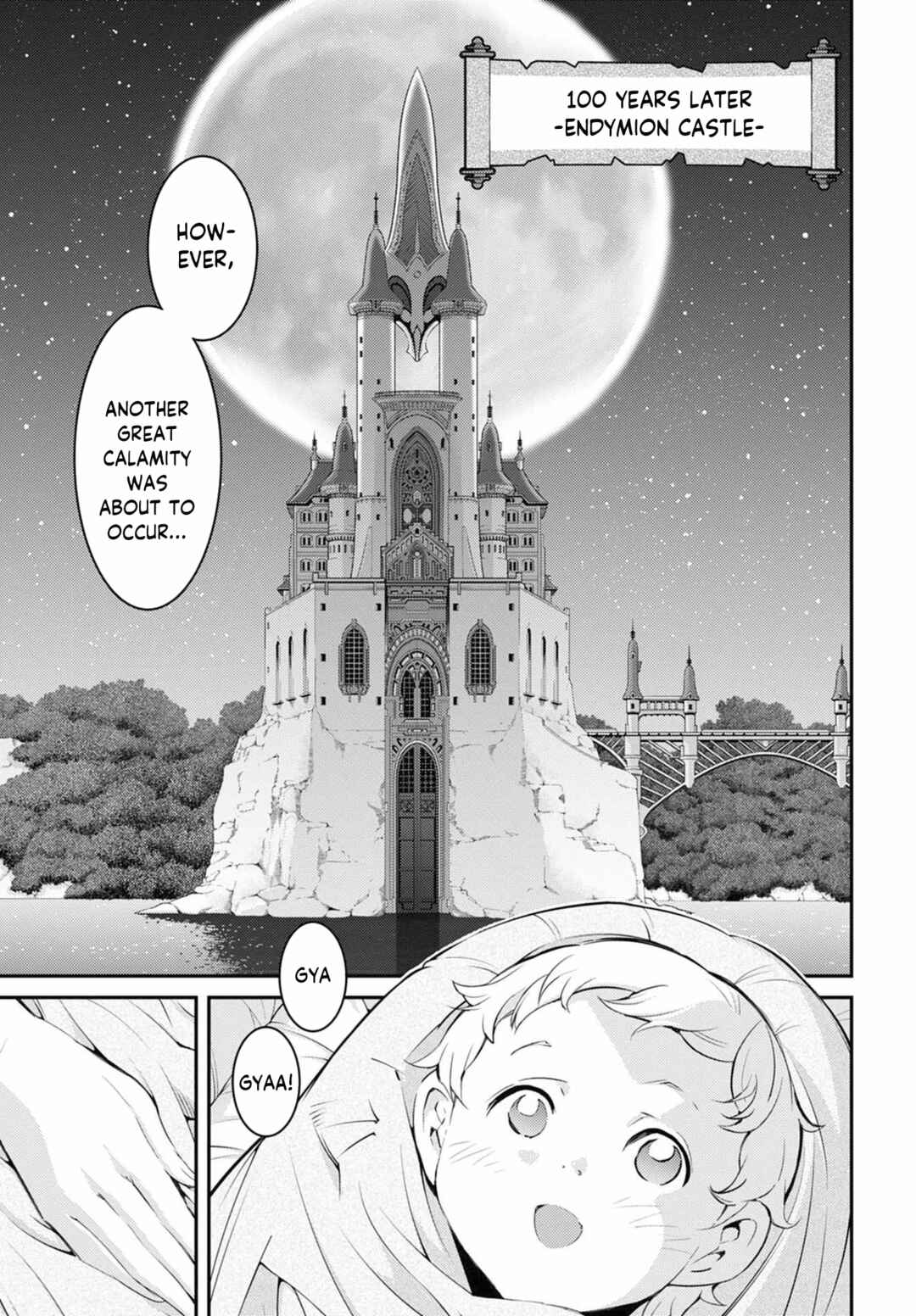 Yu☆Gi☆Oh! OCG STORIES Chapter 33 - Page 12