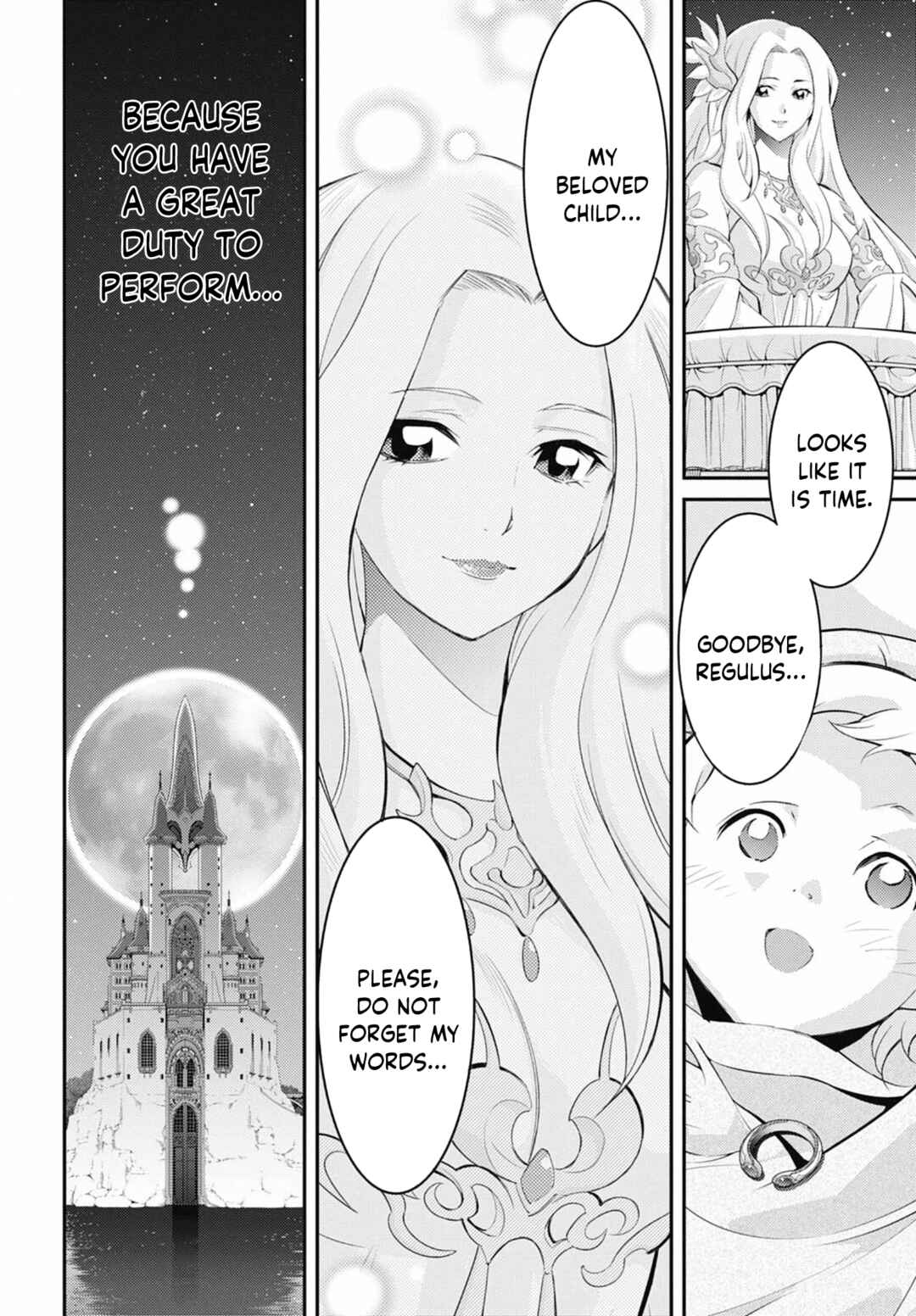 Yu☆Gi☆Oh! OCG STORIES Chapter 33 - Page 13