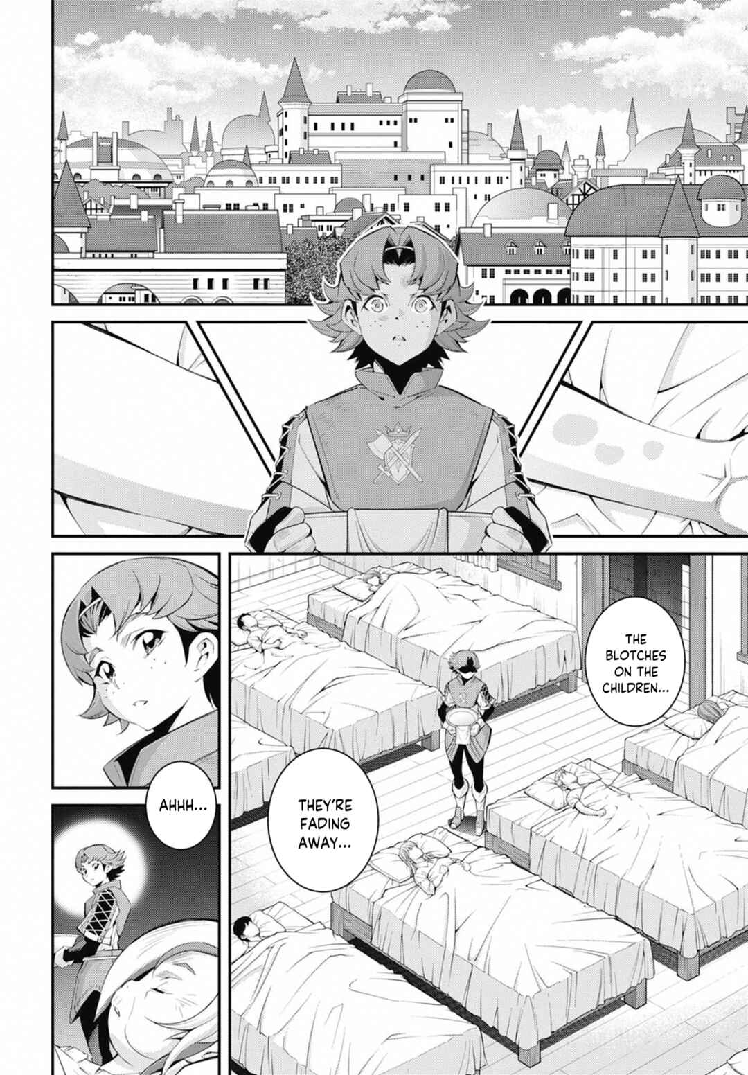 Yu☆Gi☆Oh! OCG STORIES Chapter 33 - Page 5