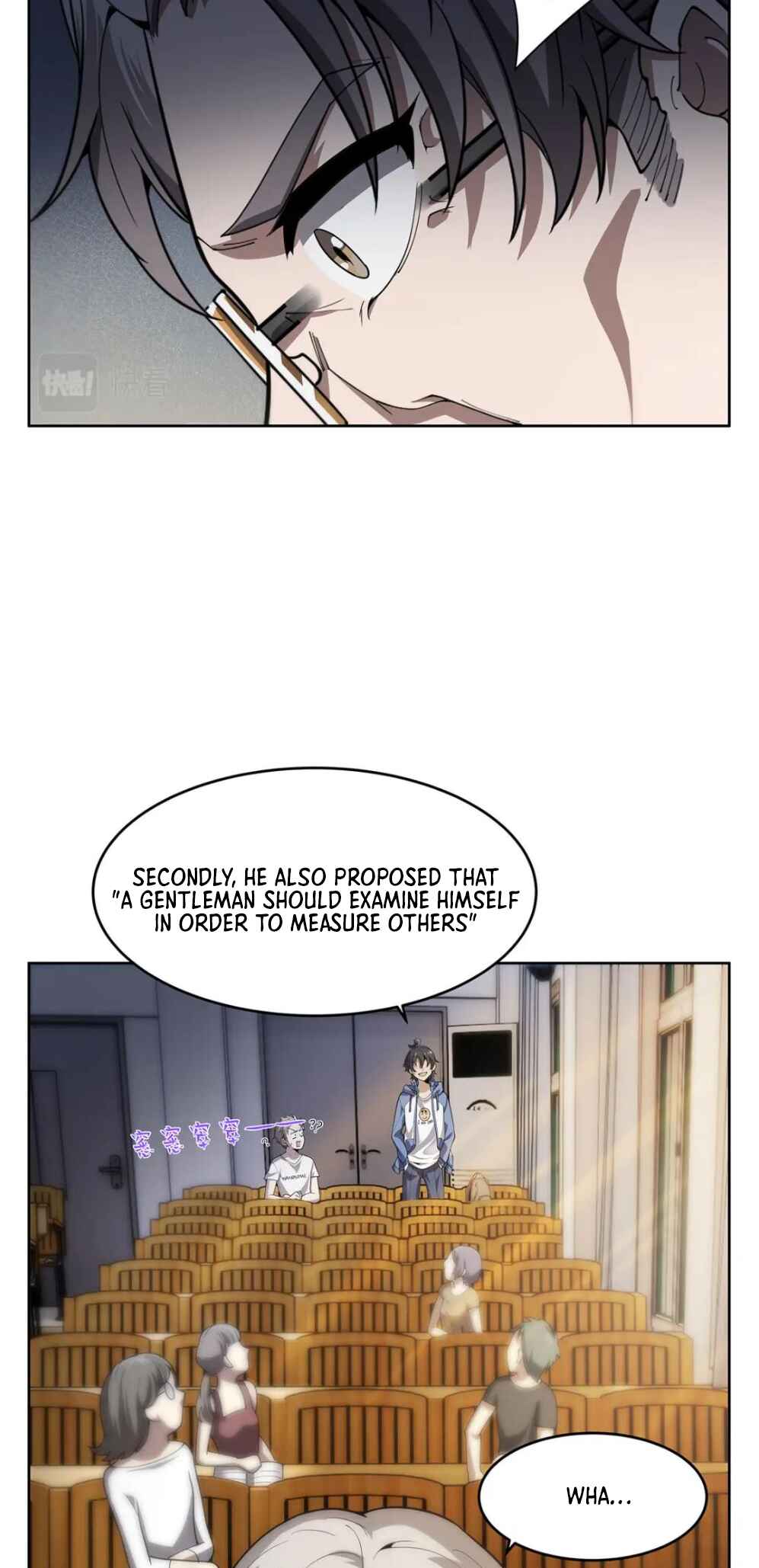 Zài Chōngmǎn Guàitán De Shìjiè Lǐ Chéngwéi Mónǚ Chapter 47 - Page 17