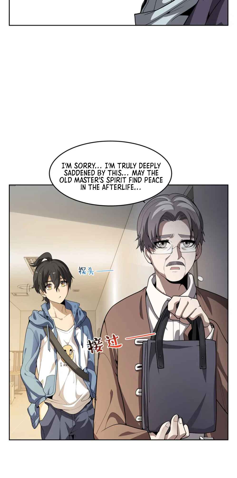 Zài Chōngmǎn Guàitán De Shìjiè Lǐ Chéngwéi Mónǚ Chapter 47 - Page 35