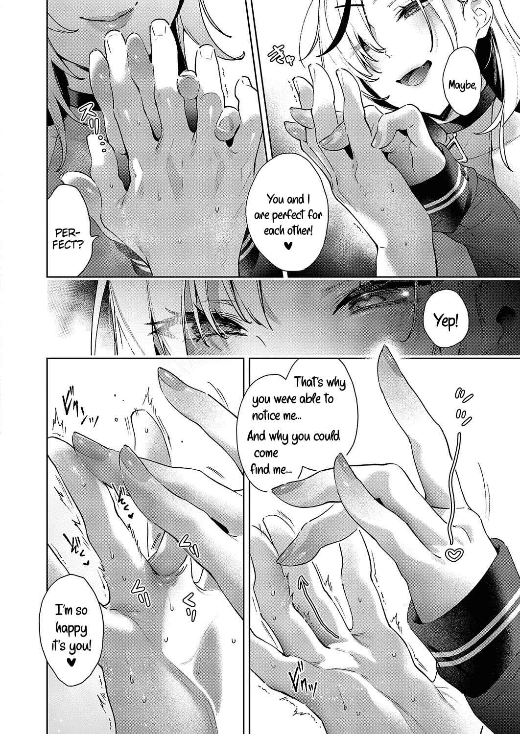 Noipa-chan wa Abunai! Chapter 3 - Page 12