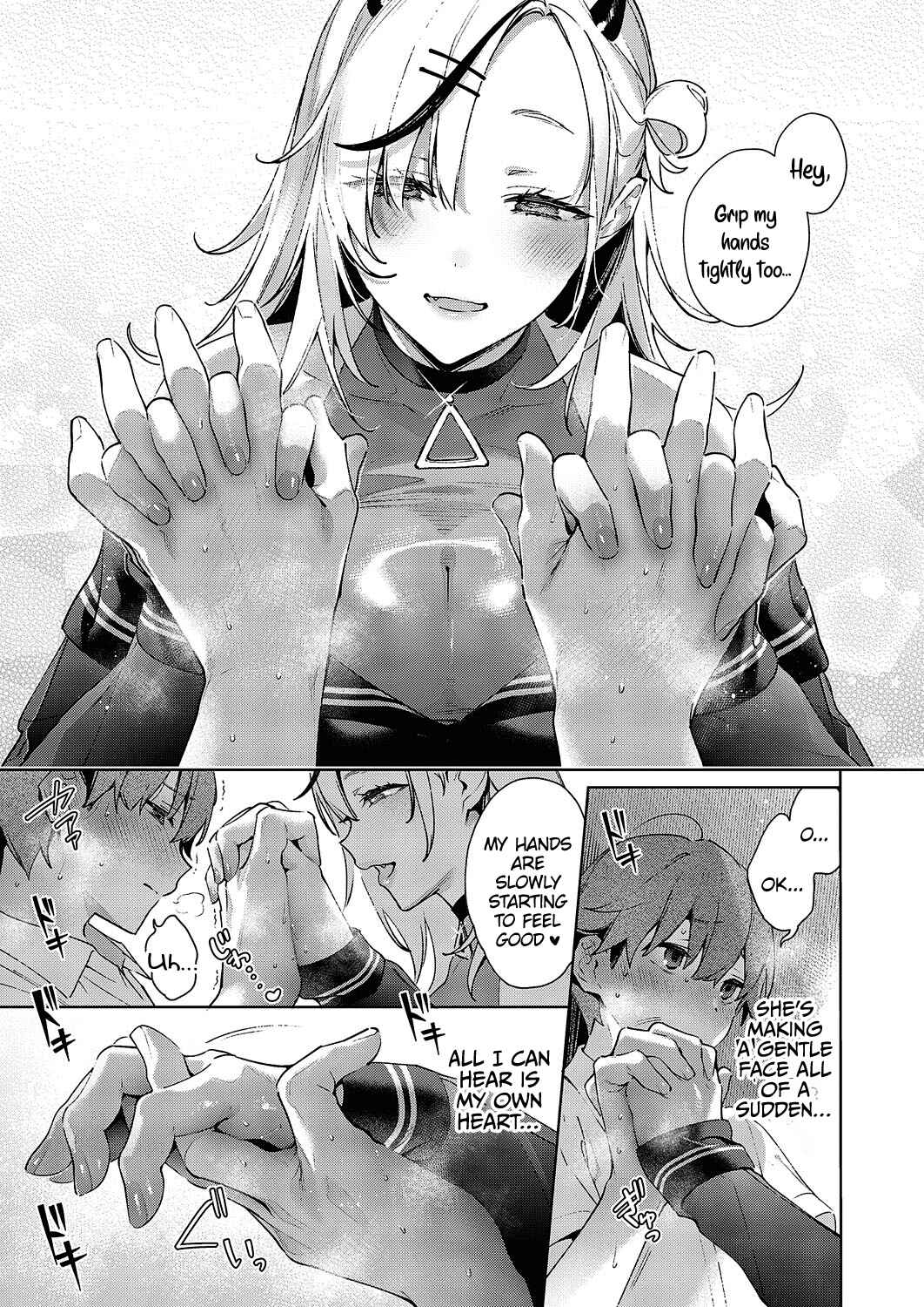 Noipa-chan wa Abunai! Chapter 3 - Page 13