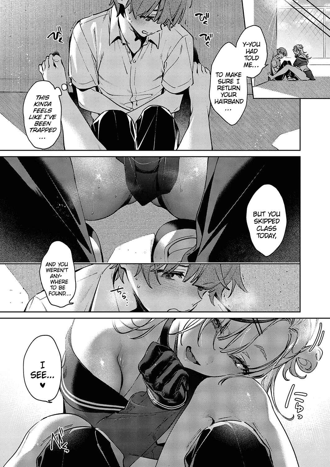 Noipa-chan wa Abunai! Chapter 3 - Page 3