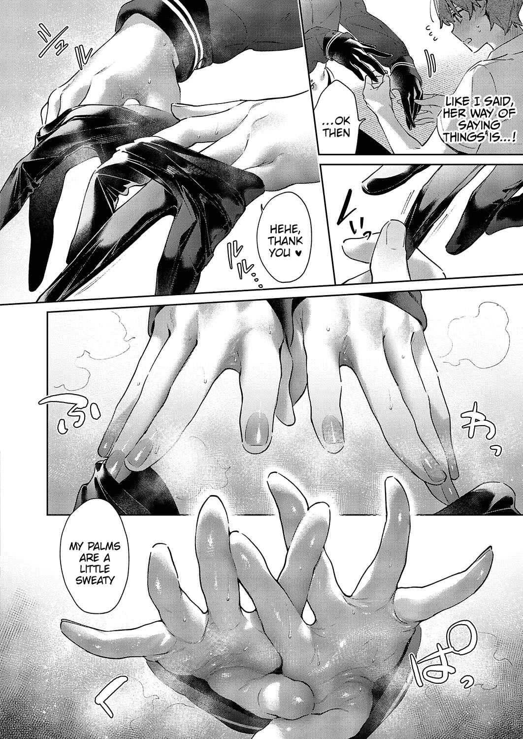 Noipa-chan wa Abunai! Chapter 3 - Page 6