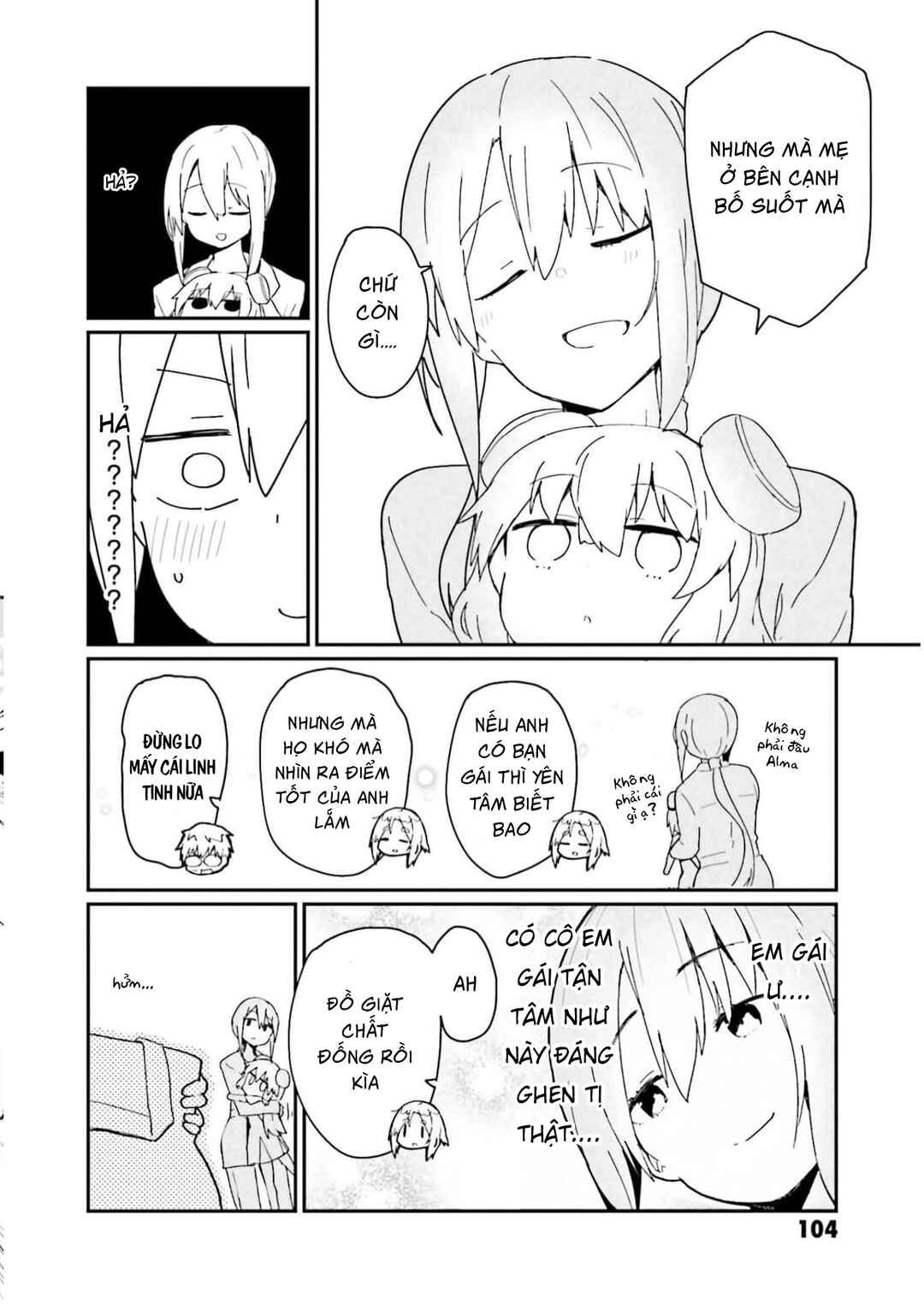 Alma-chan wa Kazoku ni Naritai Chapter 7 - Page 13