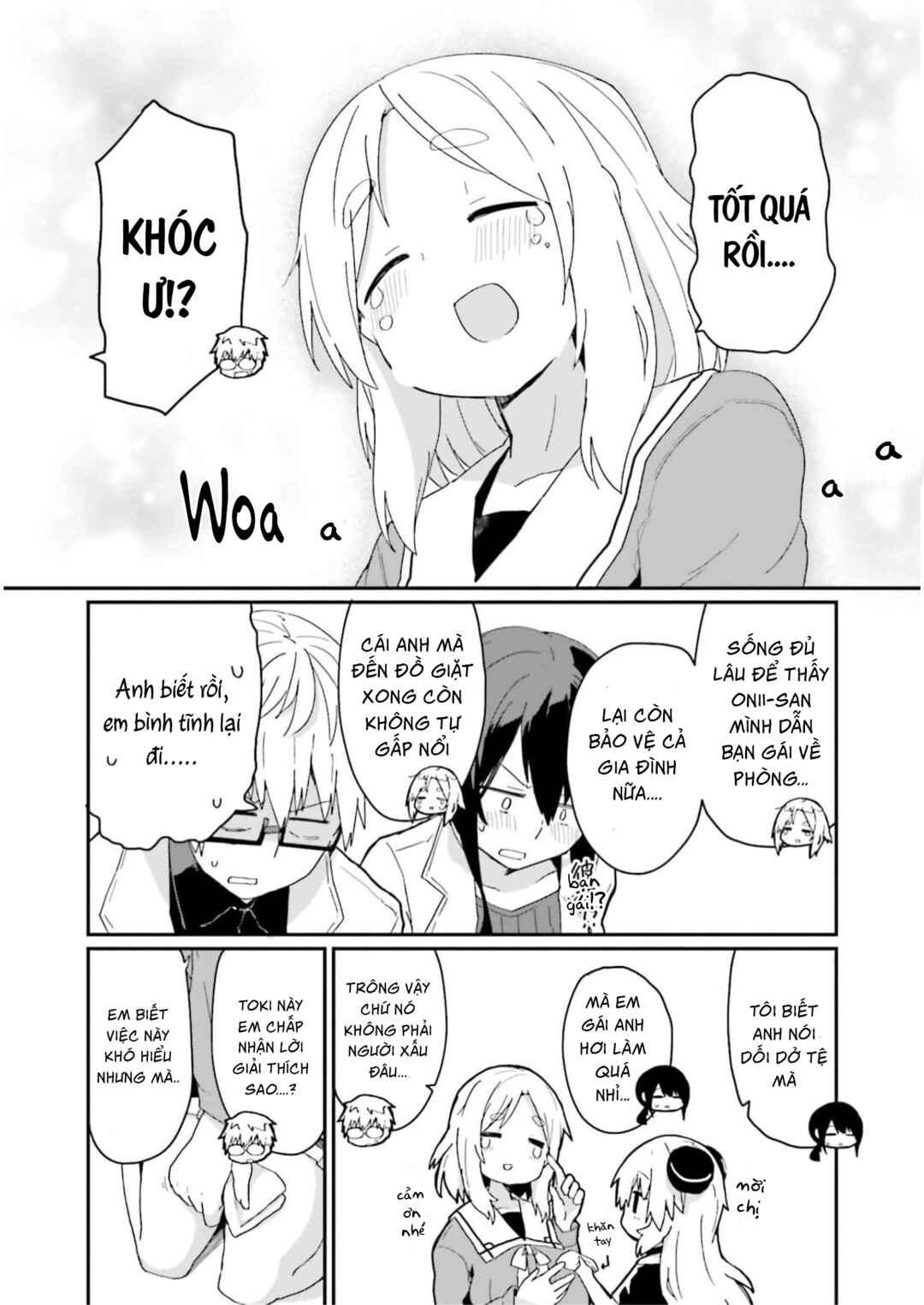 Alma-chan wa Kazoku ni Naritai Chapter 7 - Page 17