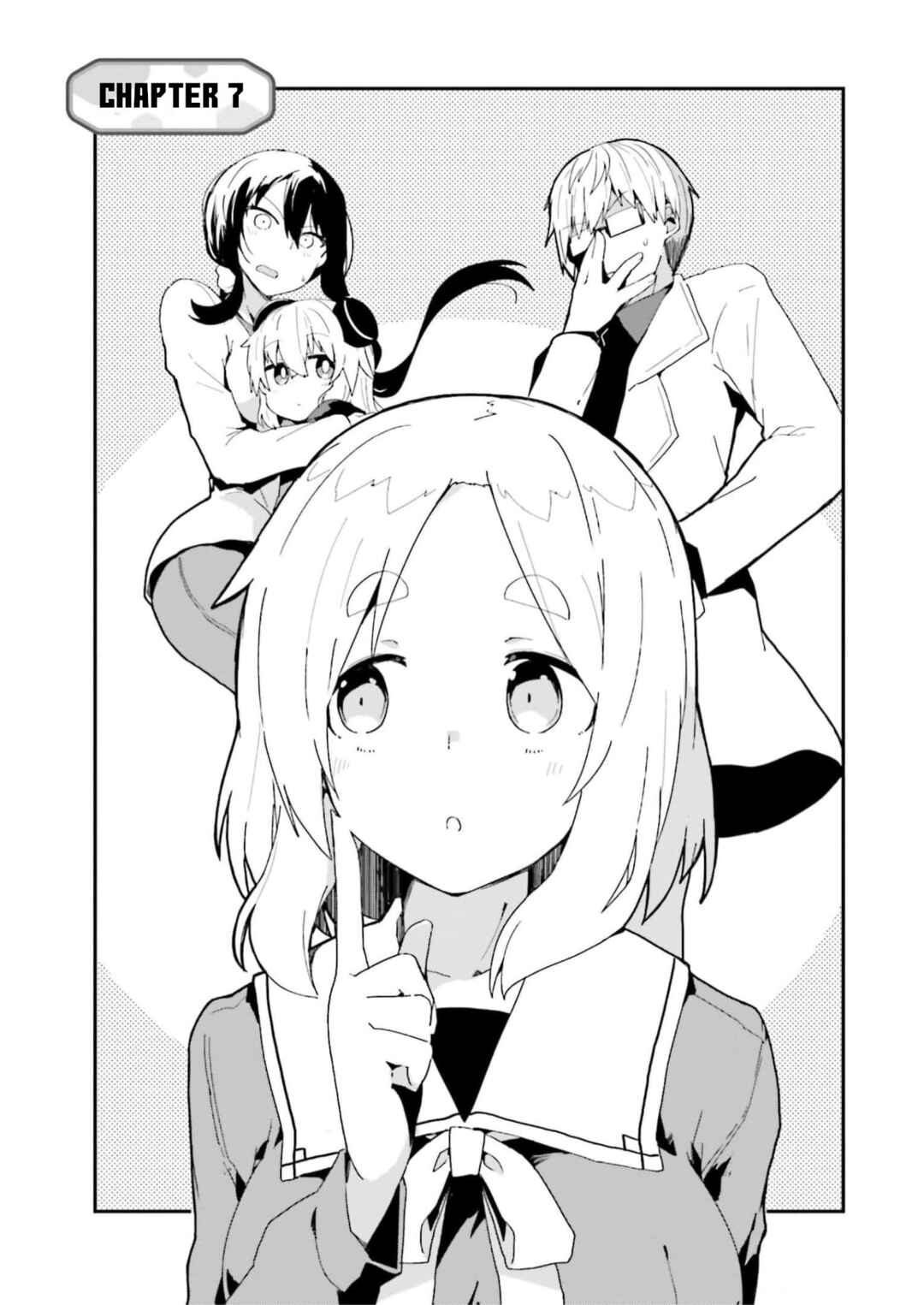 Alma-chan wa Kazoku ni Naritai Chapter 7 - Page 4