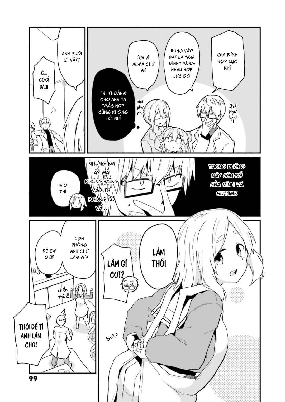 Alma-chan wa Kazoku ni Naritai Chapter 7 - Page 8