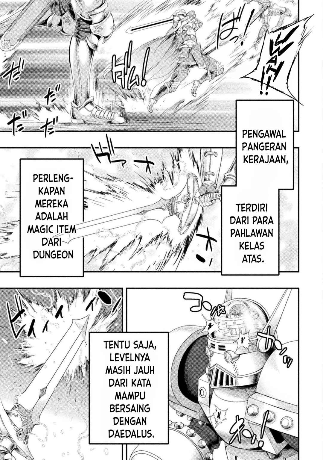 Astro King: Shoukan Yuusha dakedo Kakyuu Nintei Sareta node Maid Harem o Tsukurimasu! Chapter 34 - Page 4
