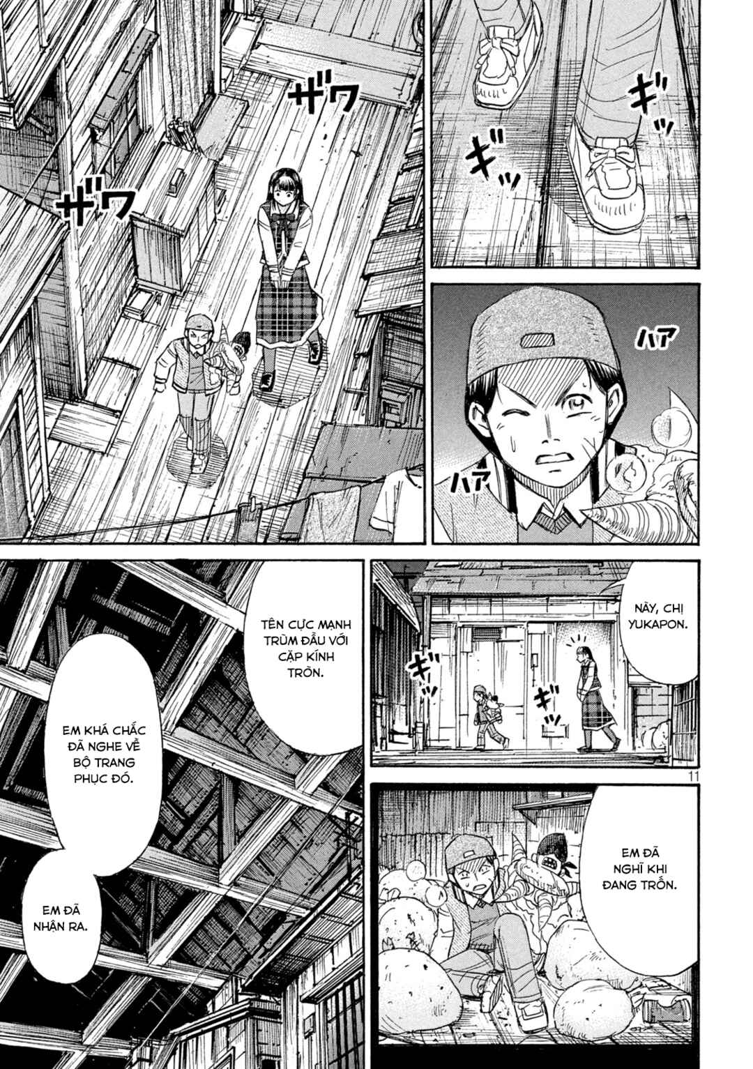 Higanjima - 48 Nichigo... Chapter 399 - Page 12