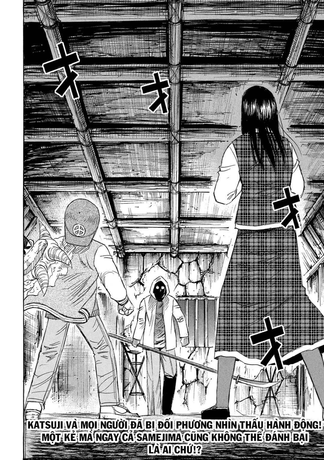 Higanjima - 48 Nichigo... Chapter 399 - Page 21