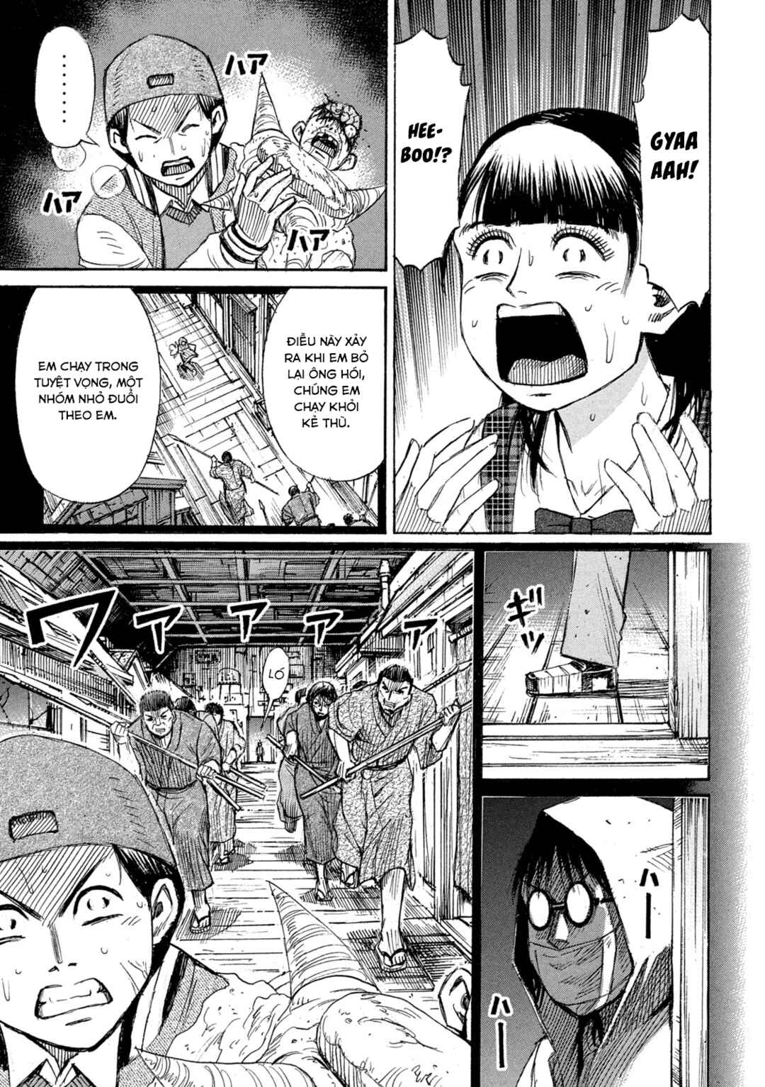 Higanjima - 48 Nichigo... Chapter 399 - Page 8