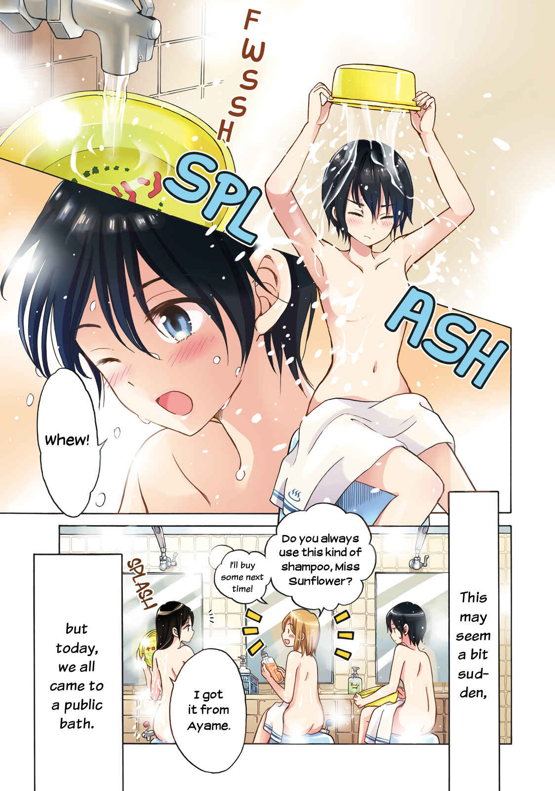Himawari-san Chapter 50 - Page 1