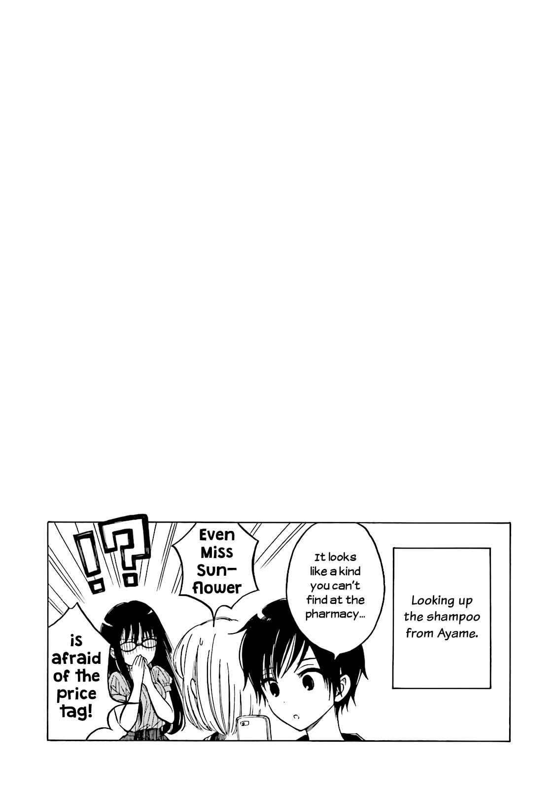 Himawari-san Chapter 50 - Page 15