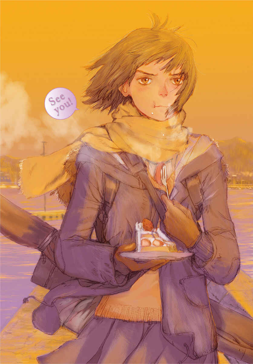 Momo Kanchou no Himitsu Kichi Chapter 15 - Page 11
