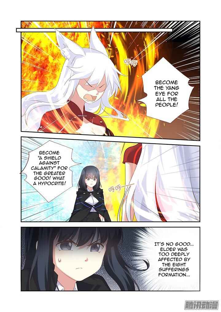 Yaoguai Mingdan Chapter 331 - Page 7