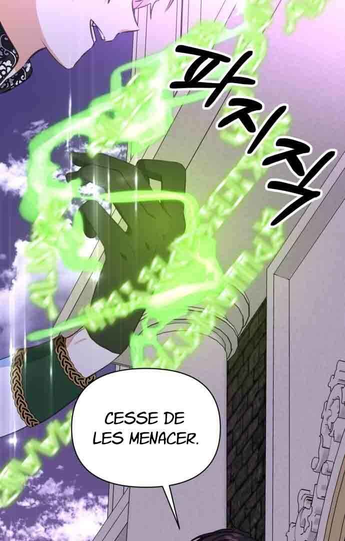 Monster Duke's Daughter Chapter 16 - Page 96