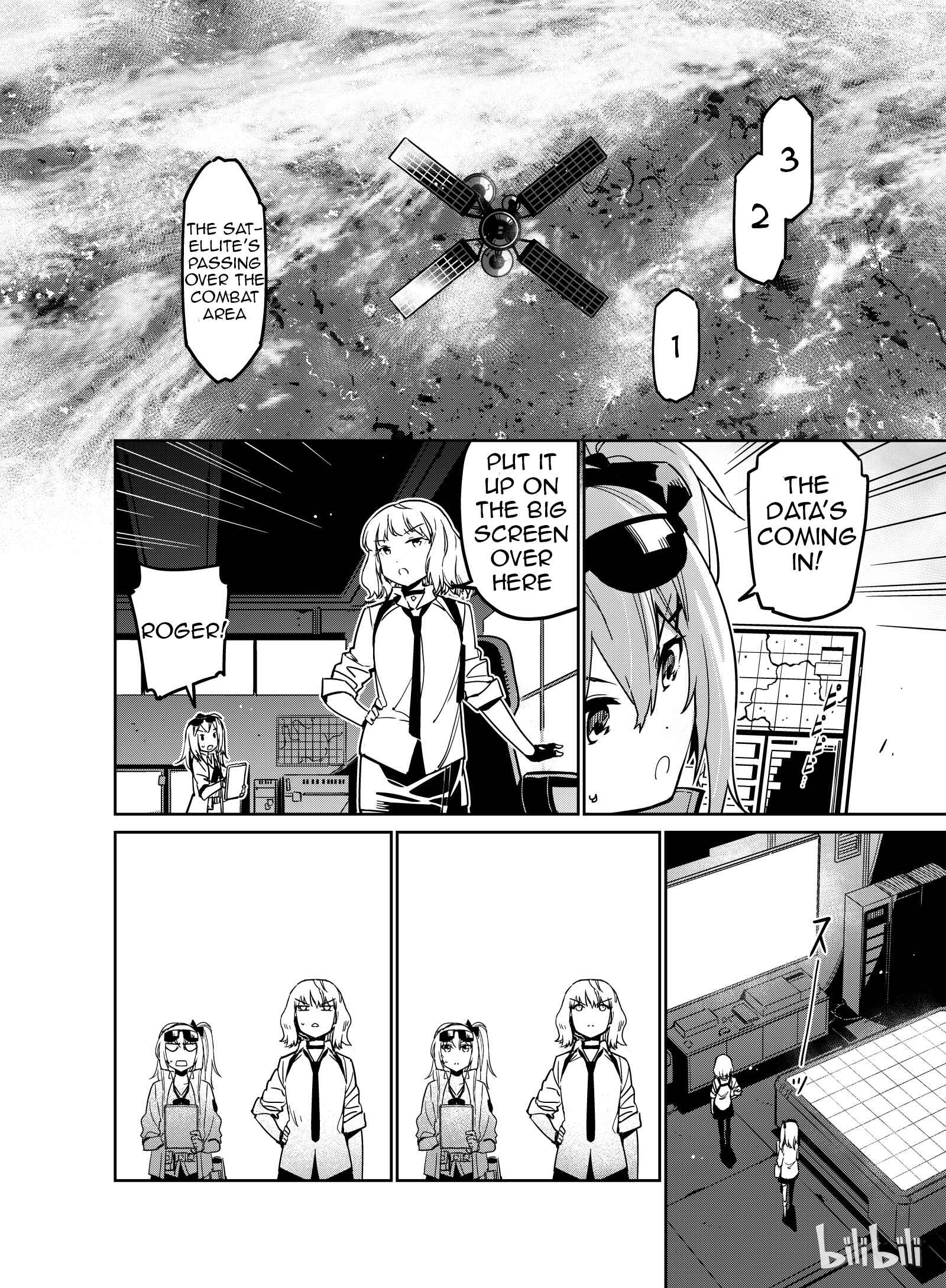 Girls' Frontline Chapter 9 - Page 2