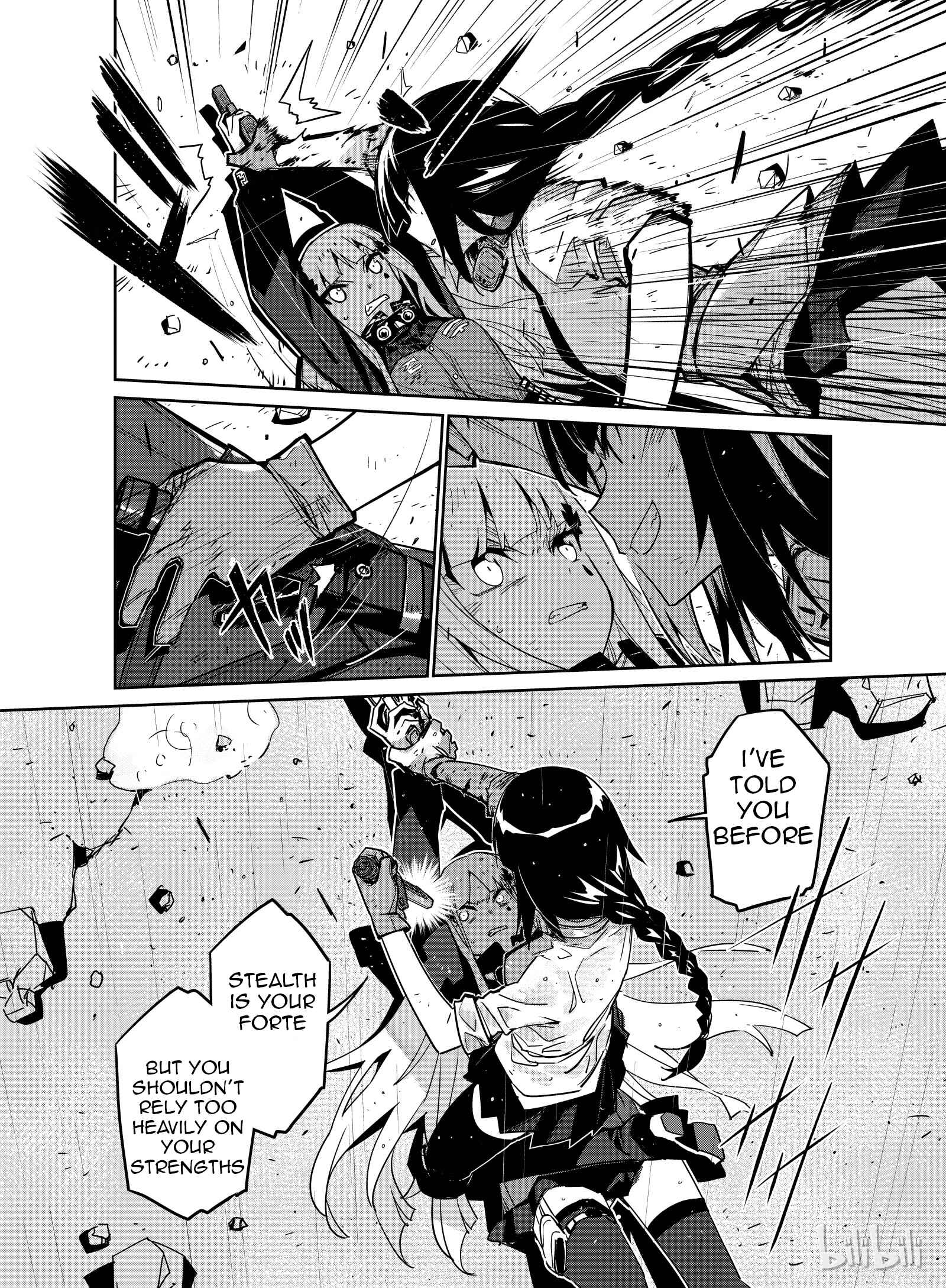 Girls' Frontline Chapter 9 - Page 20