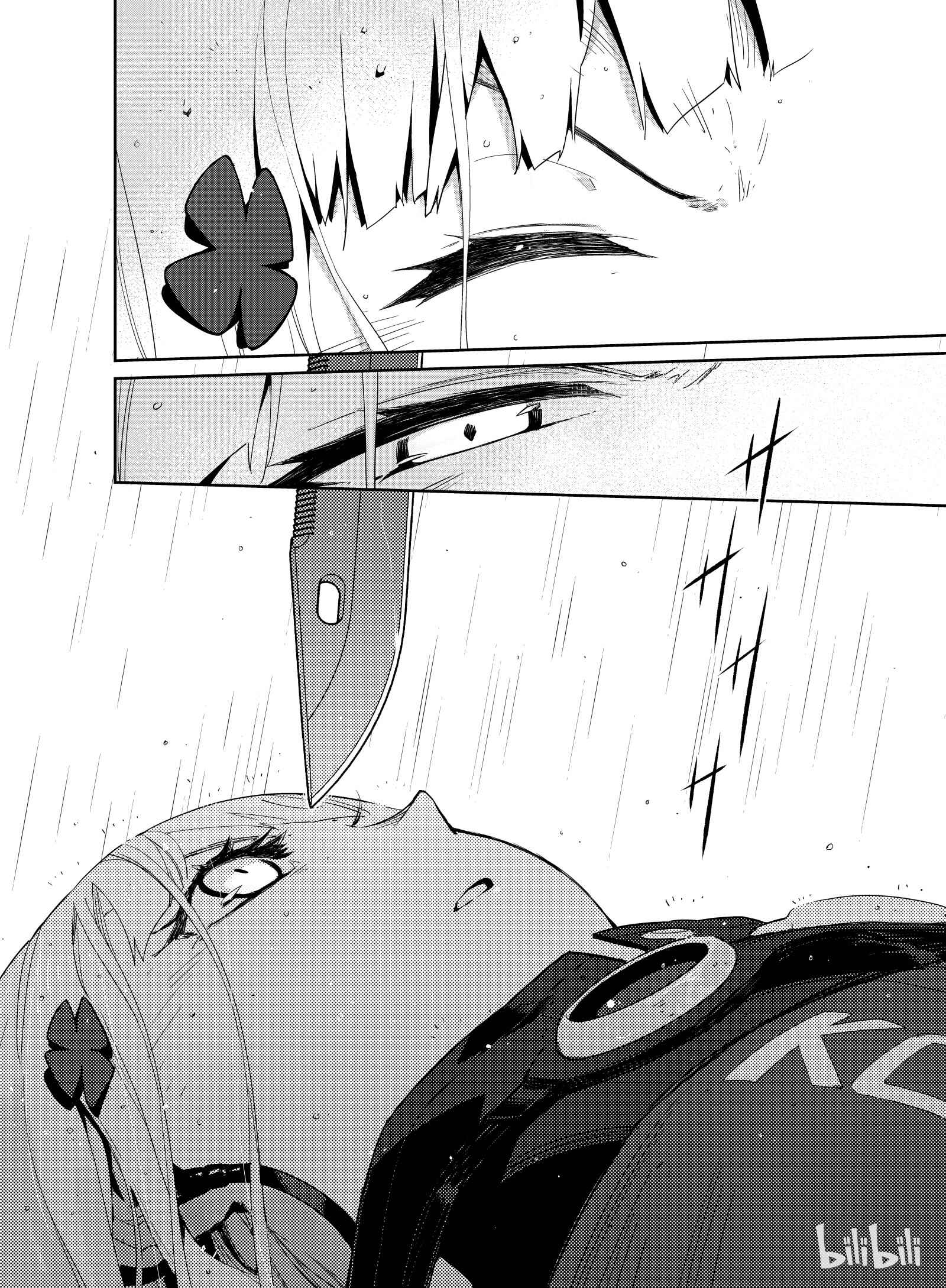 Girls' Frontline Chapter 9 - Page 22