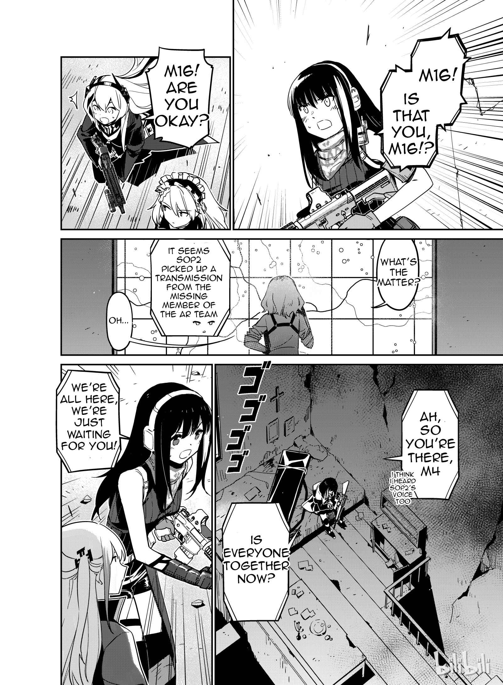 Girls' Frontline Chapter 9 - Page 8