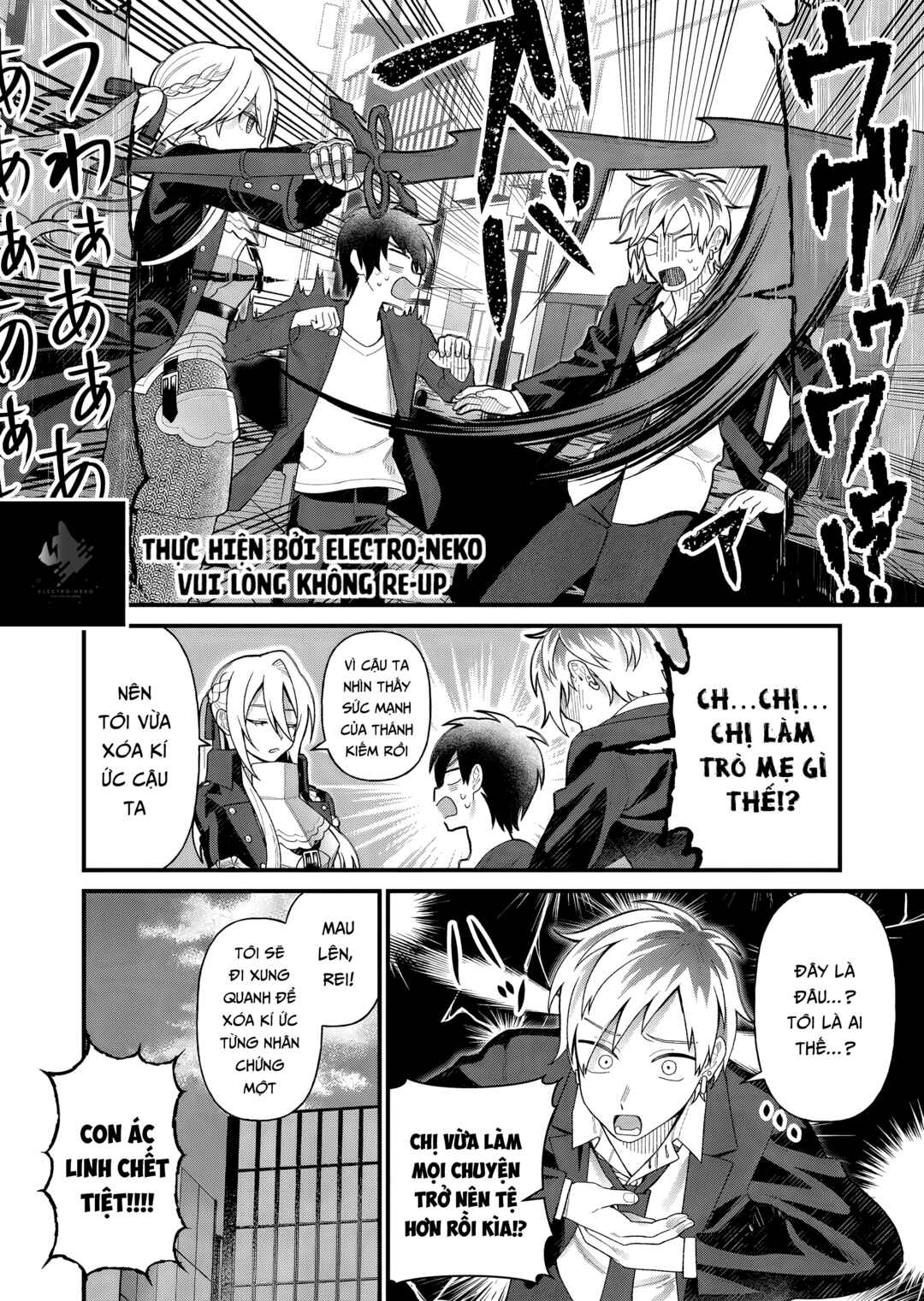 Uchi ni Kaeru to Itsumo Kukkoro ga Iru Chapter 5 - Page 22