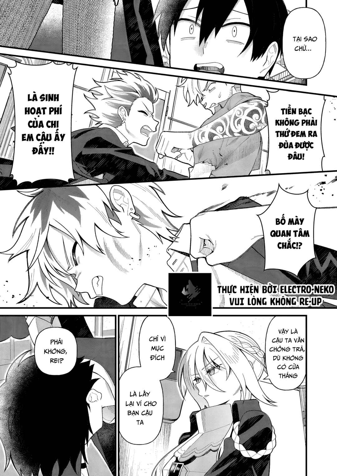 Uchi ni Kaeru to Itsumo Kukkoro ga Iru Chapter 5 - Page 9
