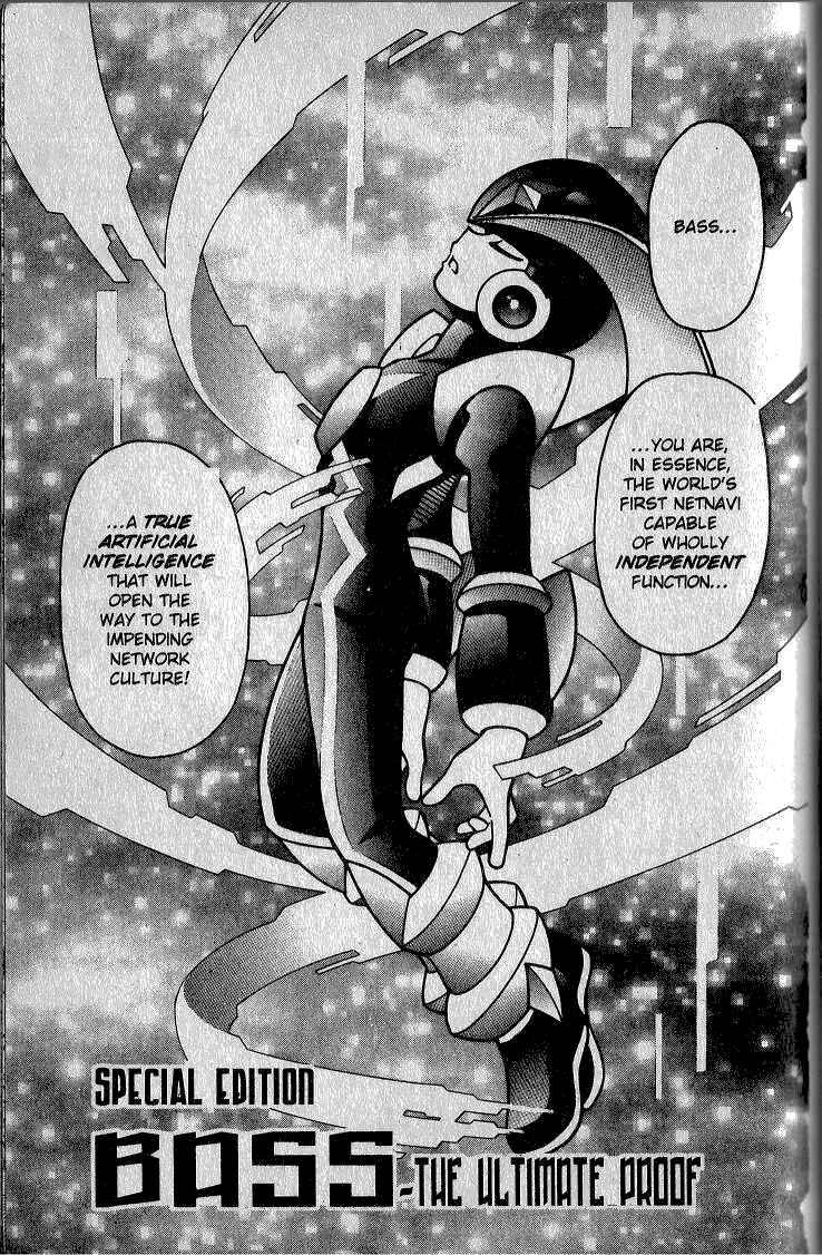 Mega Man Battle Network Chapter 32.5 - Page 1