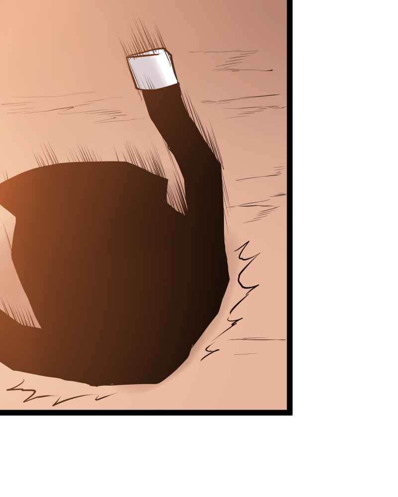 Everywhere & Nowhere Chapter 205 - Page 17
