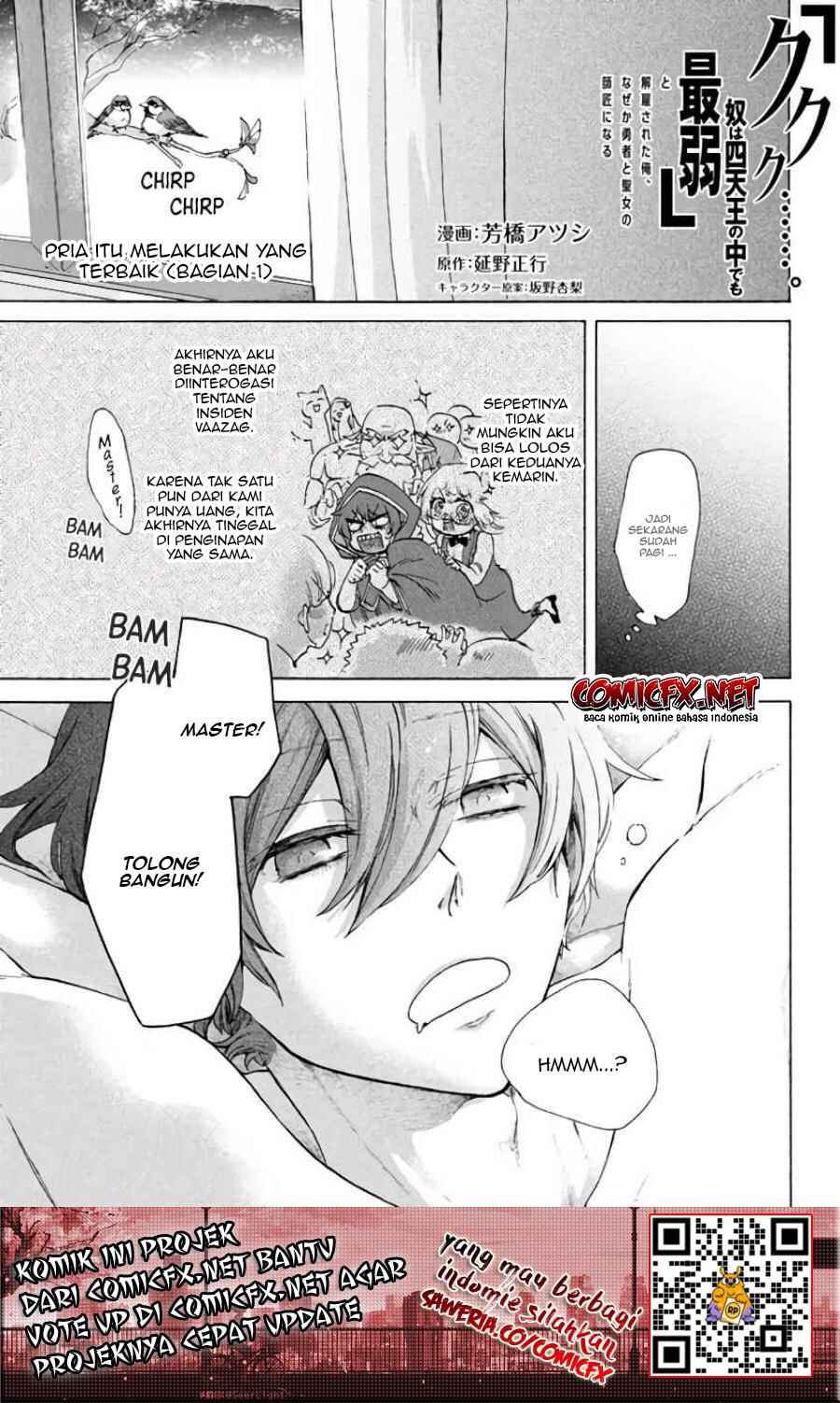 "Kukuku...... Yatsu wa Shiten'nou no Naka Demo Saijaku" to Kaiko sa Reta Ore, Naze ka Yuusha to Seijo no Shishou ni Naru Chapter 4.1 - Page 2