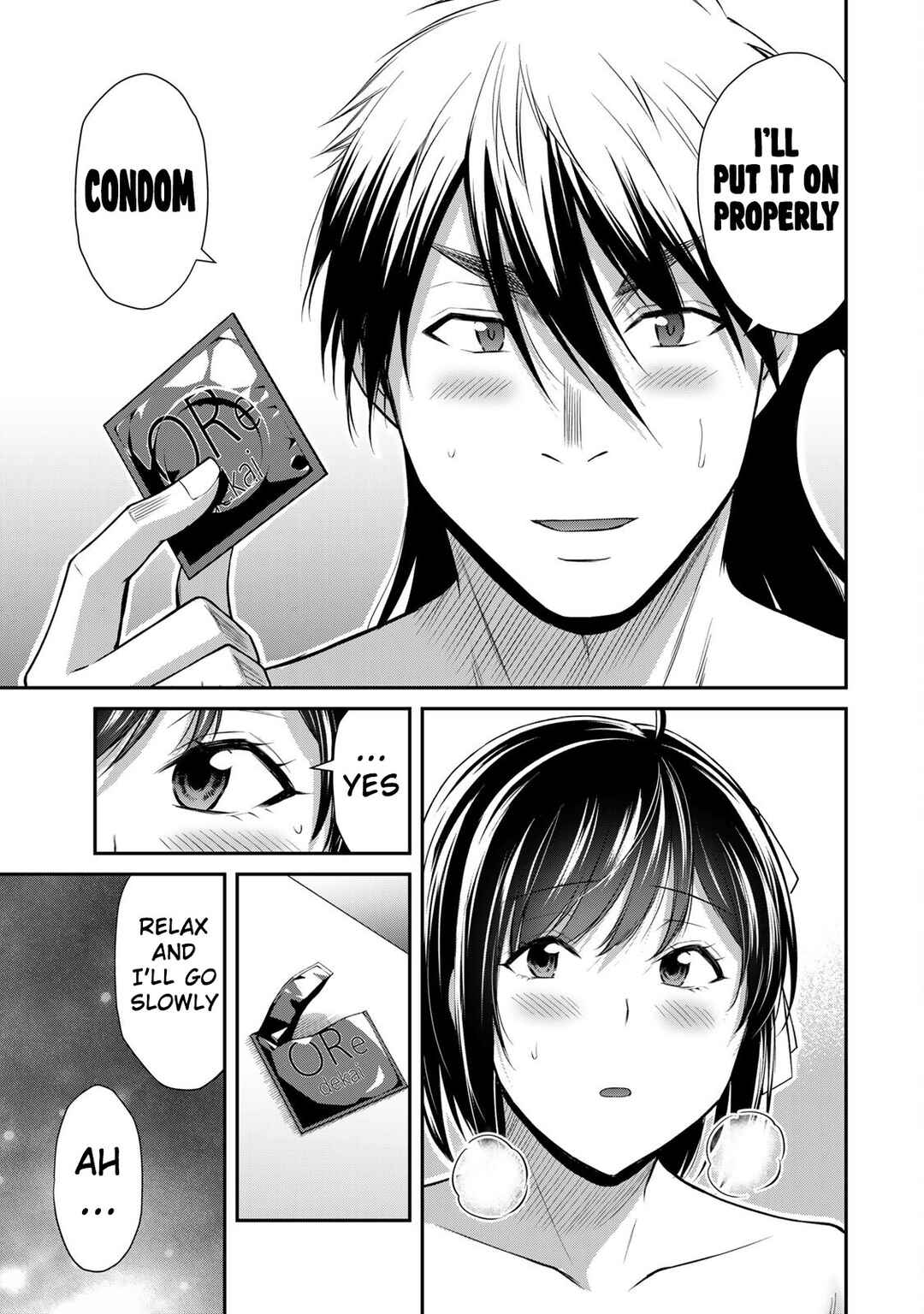 Guilty Circle Chapter 139 - Page 15