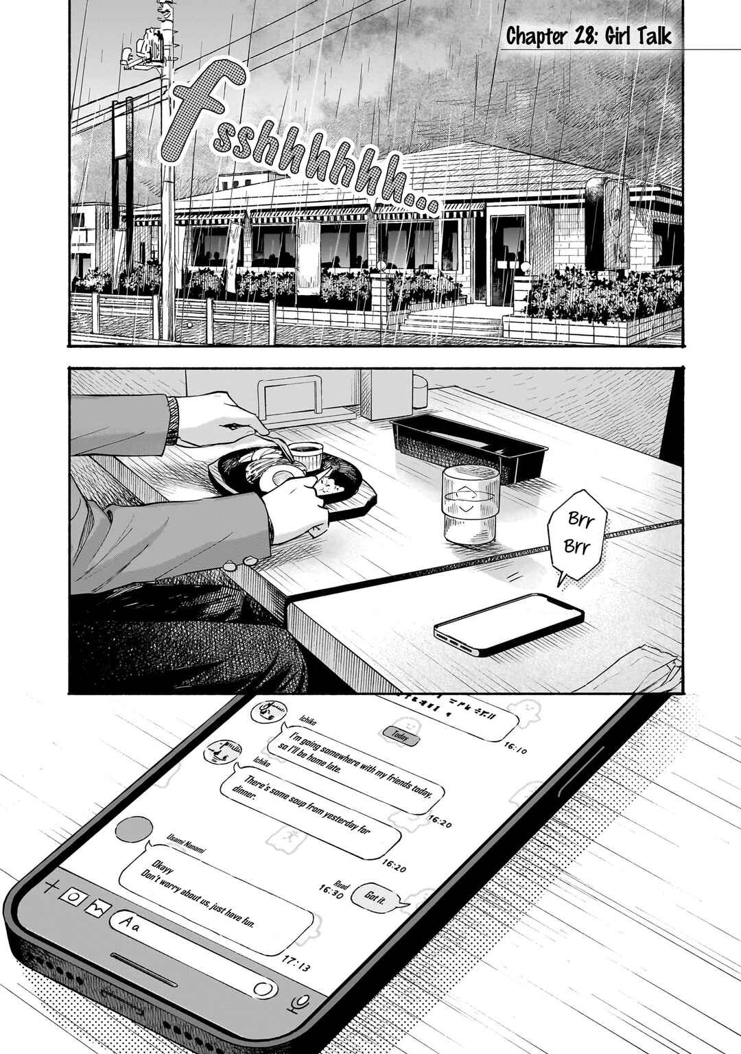Kokoro no Program Chapter 28 - Page 1