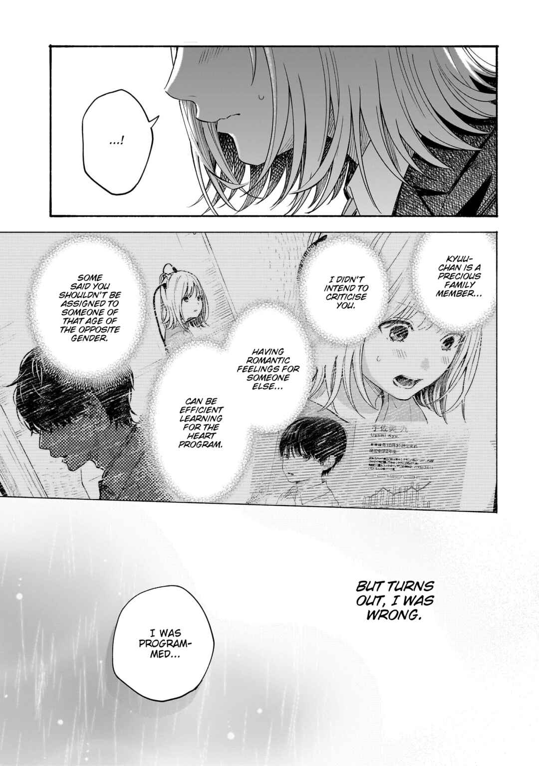 Kokoro no Program Chapter 28 - Page 11