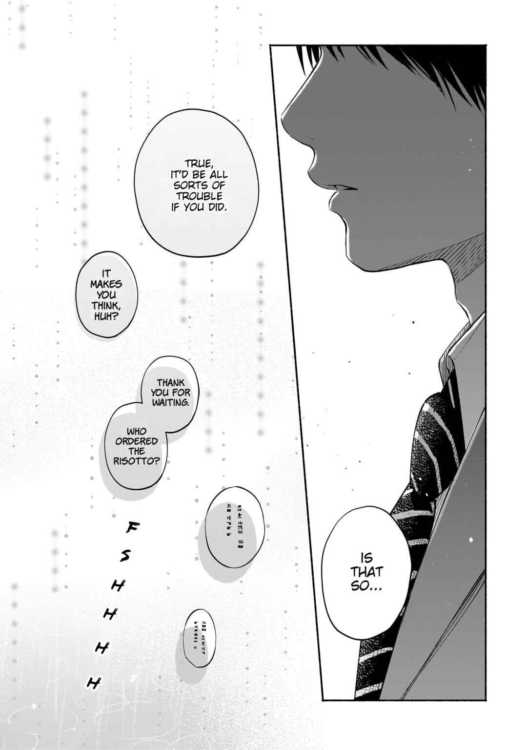 Kokoro no Program Chapter 28 - Page 13