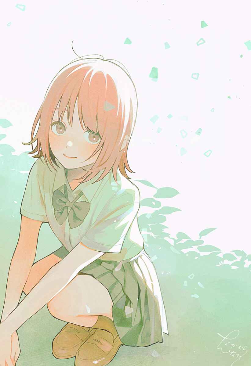 Kokoro no Program Chapter 28 - Page 16