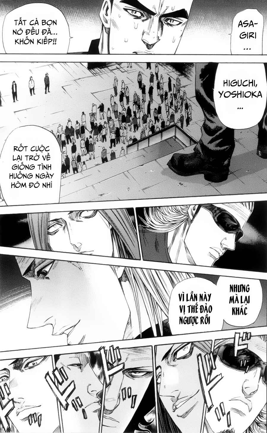 A-bout! Chapter 113 - Page 15