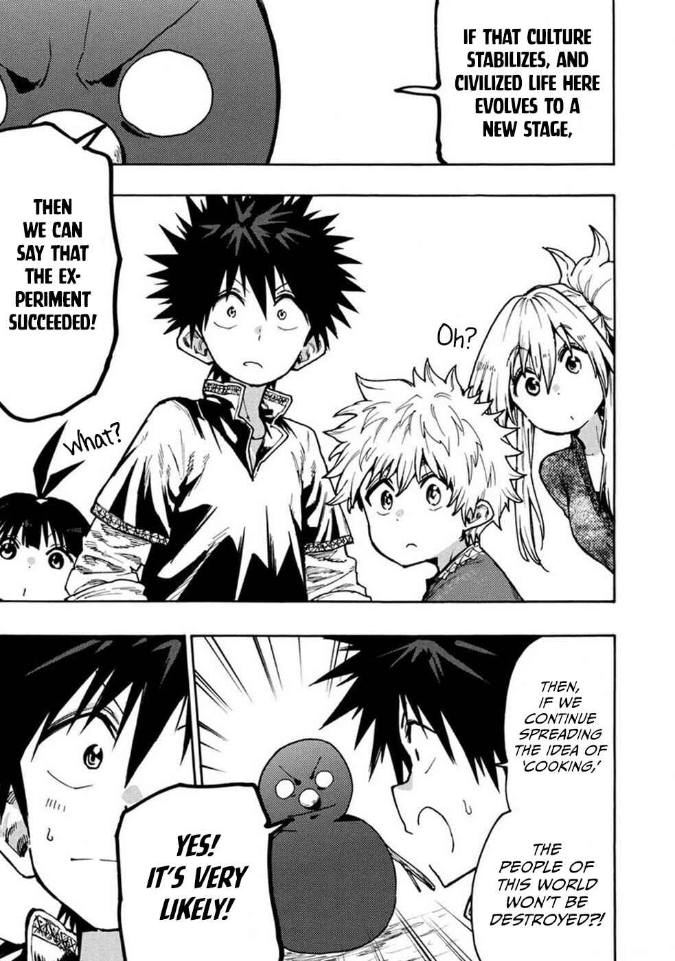 Mazumeshi Elf to Yuuboku gurashi Chapter 69 - Page 19