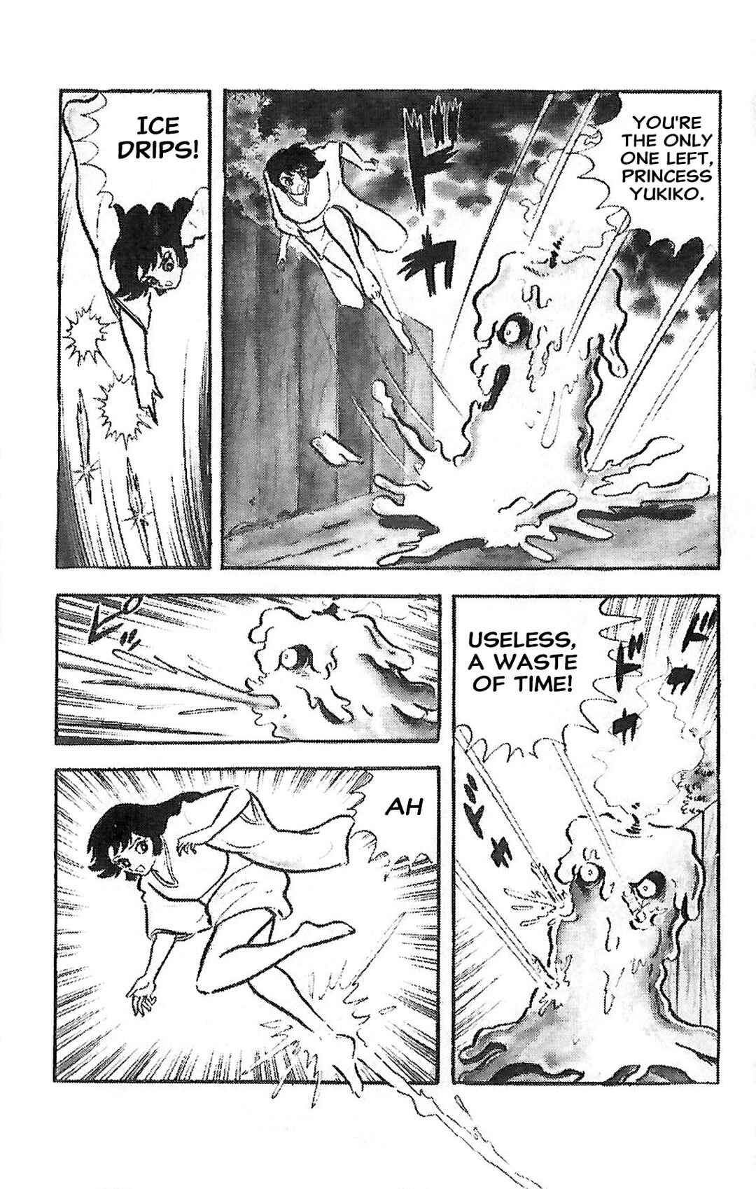 Dororon Enma-kun Chapter 25 - Page 12