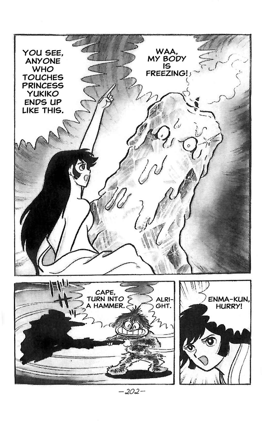 Dororon Enma-kun Chapter 25 - Page 14