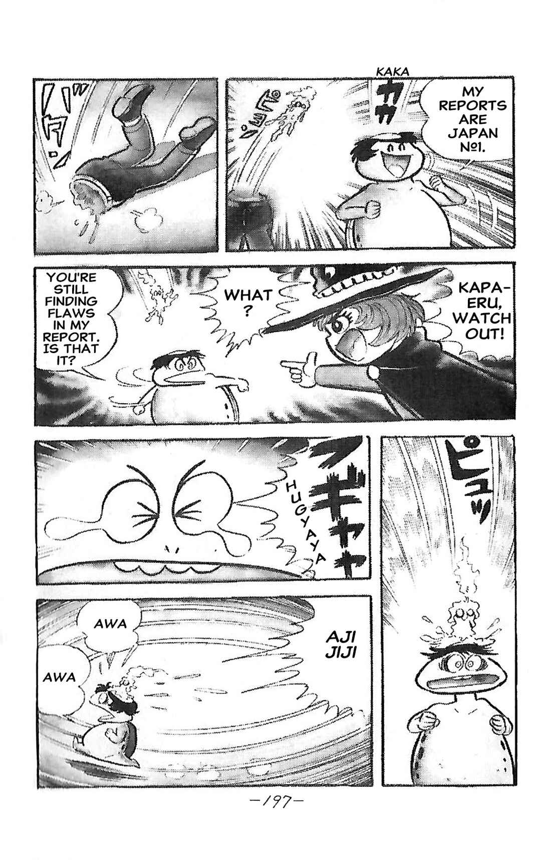 Dororon Enma-kun Chapter 25 - Page 9