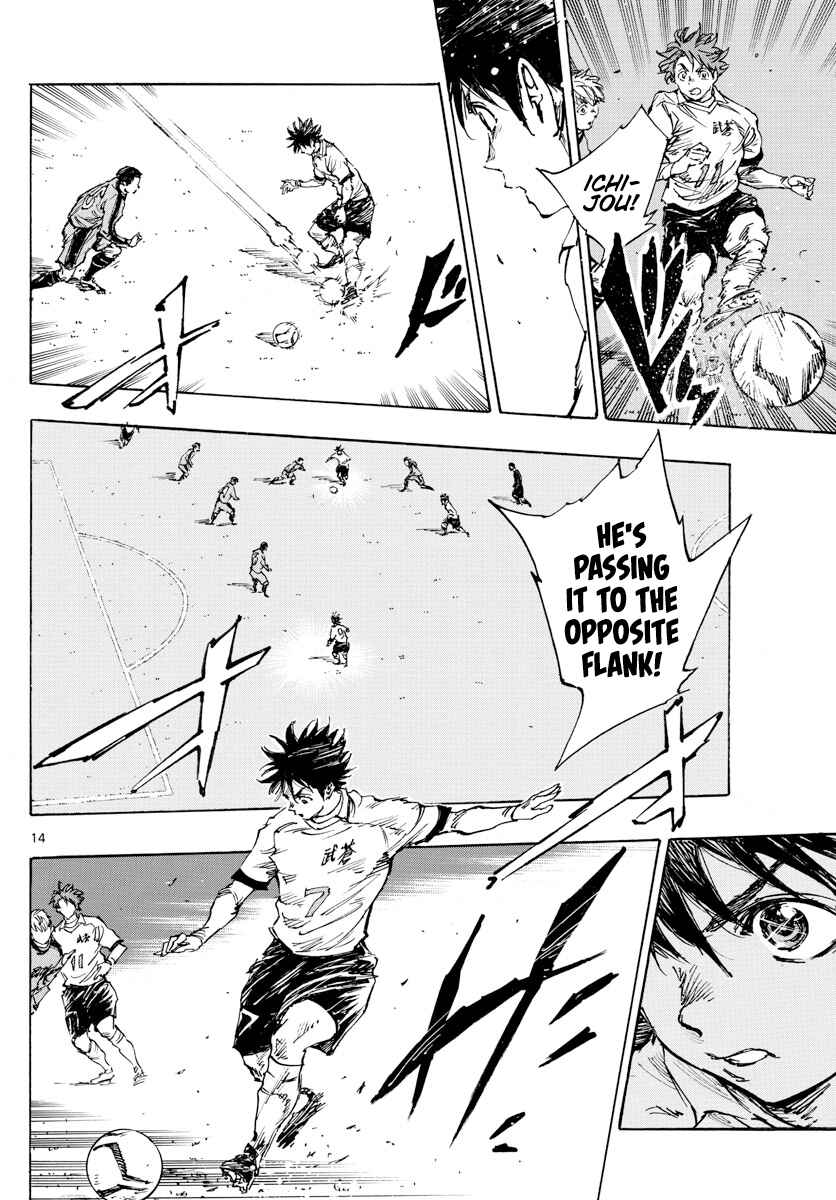 BE BLUES ~Ao ni Nare~ Chapter 460 - Page 14