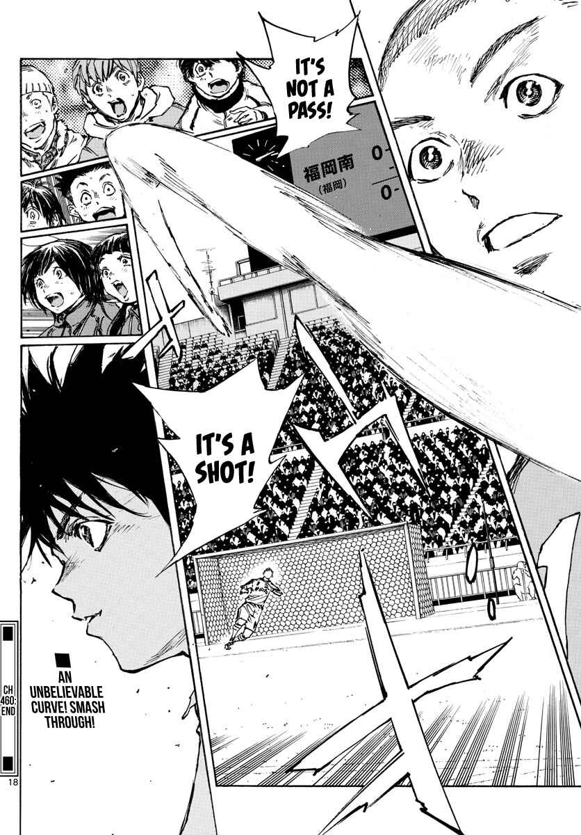 BE BLUES ~Ao ni Nare~ Chapter 460 - Page 17