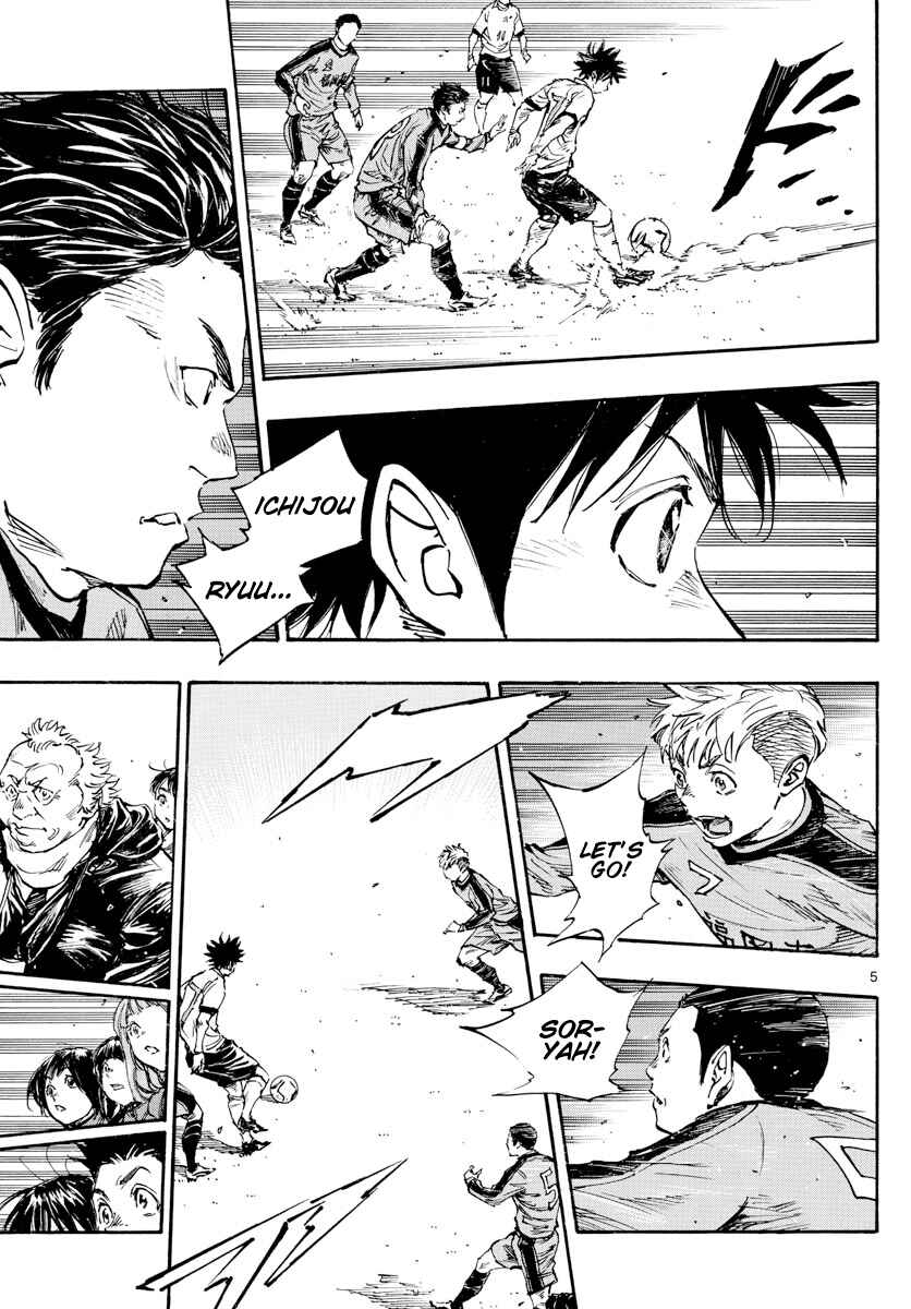 BE BLUES ~Ao ni Nare~ Chapter 460 - Page 6