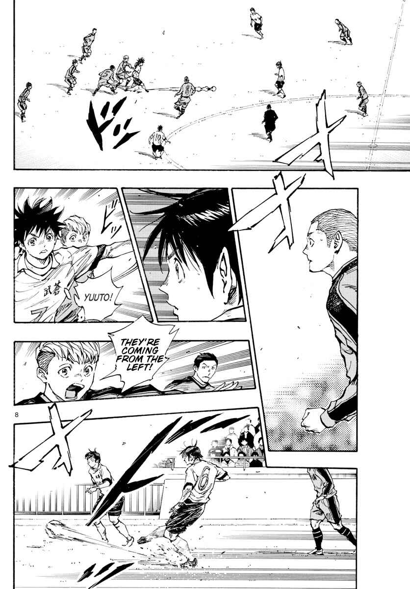 BE BLUES ~Ao ni Nare~ Chapter 460 - Page 8