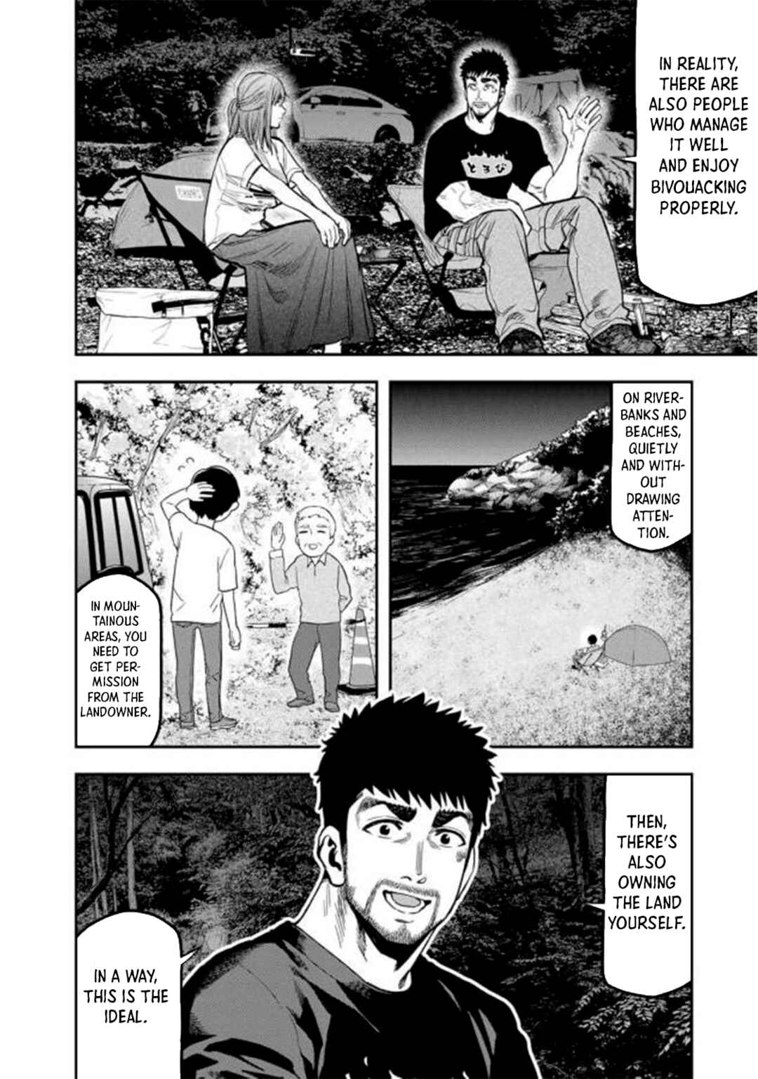Futari Solo Camp Chapter 46 - Page 15