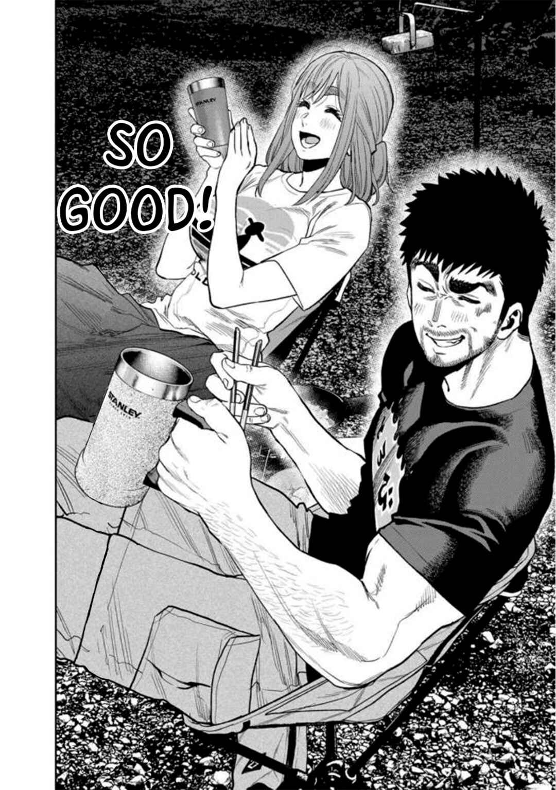 Futari Solo Camp Chapter 46 - Page 19