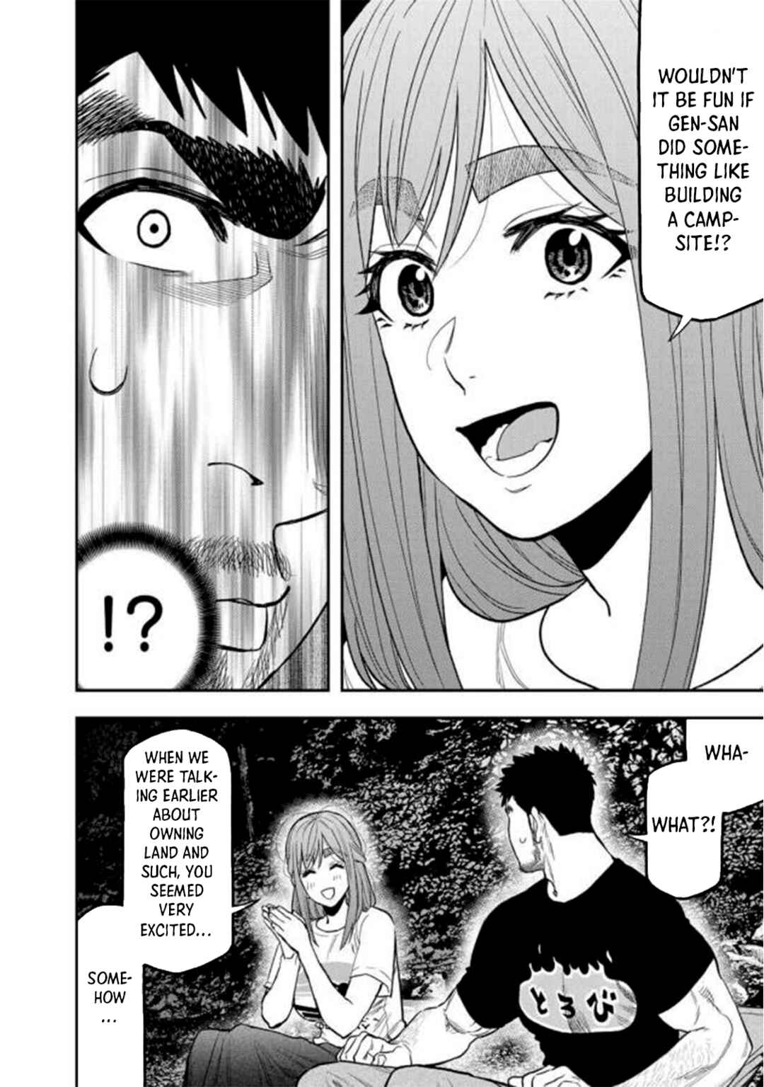 Futari Solo Camp Chapter 46 - Page 23